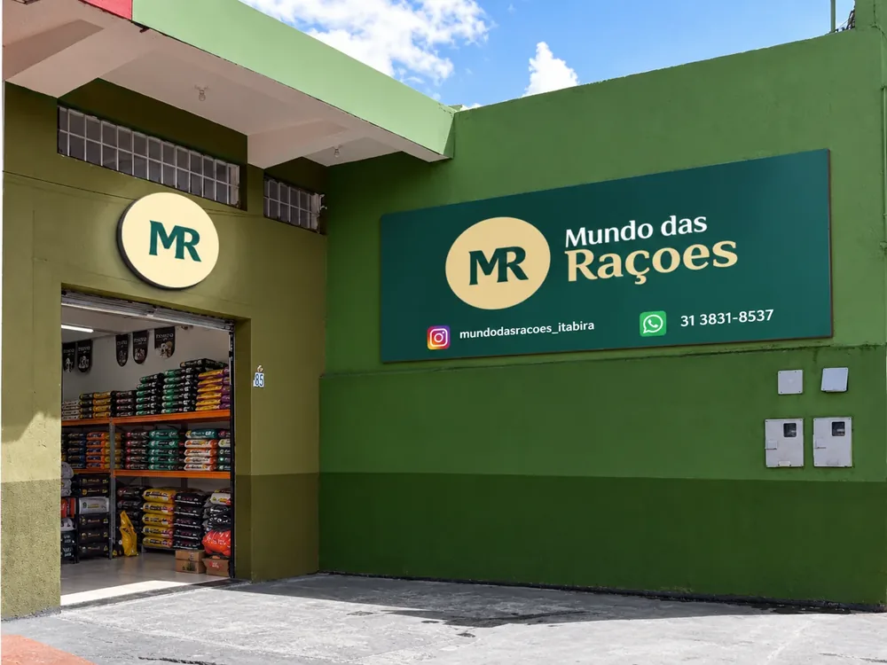 Fachada da loja Mundo das Rações, na Rua dos Vigilantes em Itabira/MG